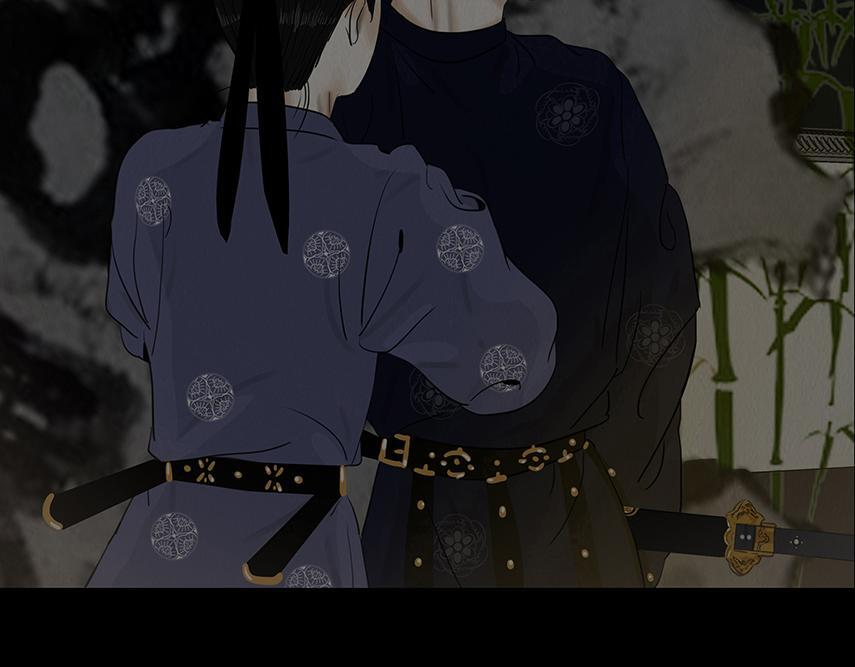争锋相对 第16页