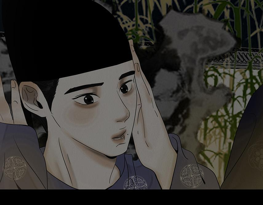 争锋相对 第20页