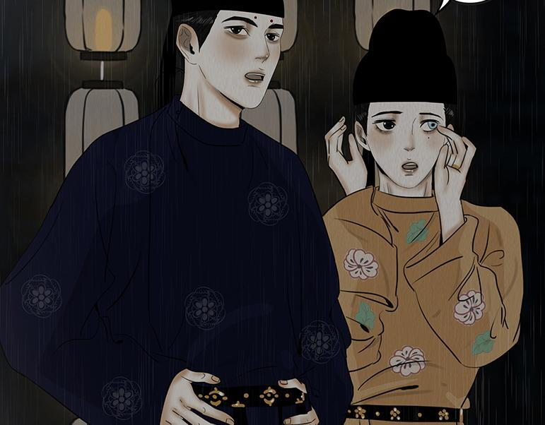 争锋相对 第62页