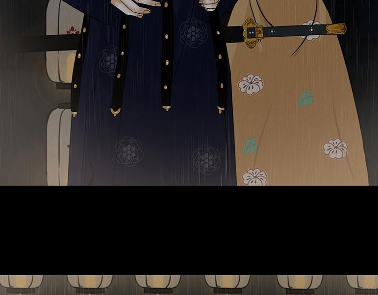 争锋相对 第63页