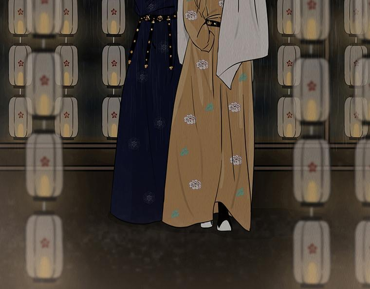 争锋相对 第72页