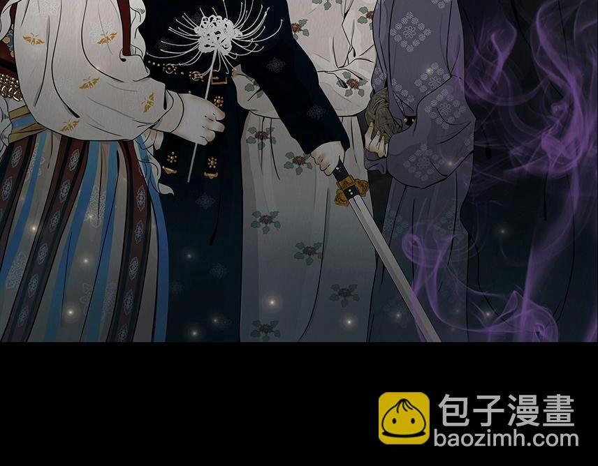 梦惊时刻 第2页