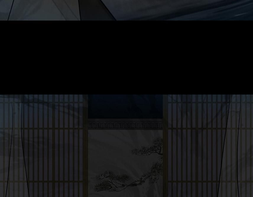 梦惊时刻 第7页