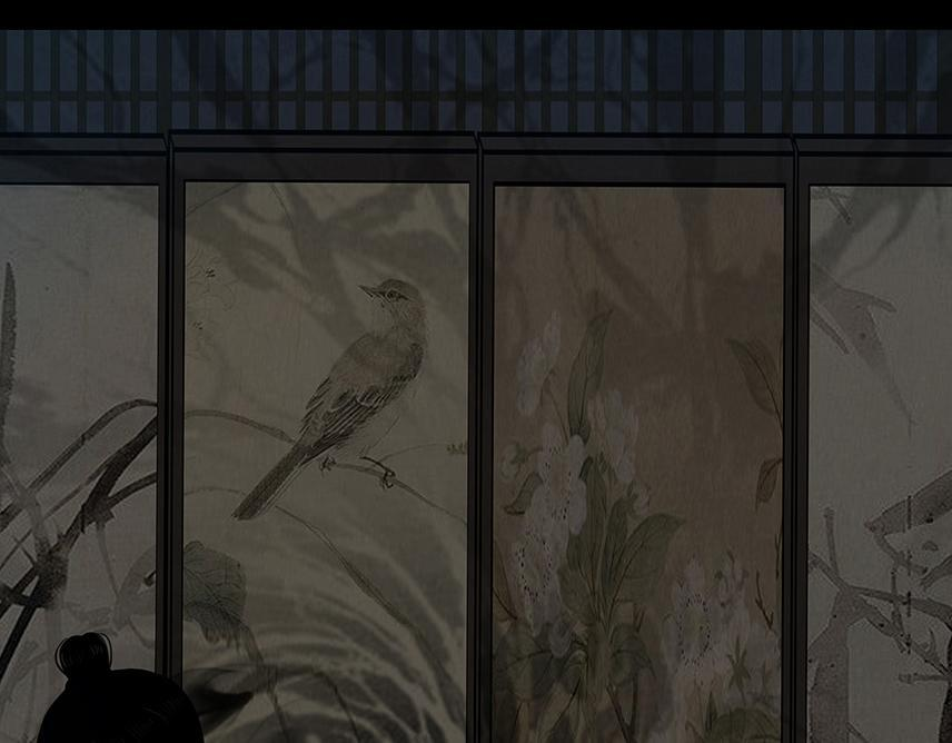 梦惊时刻 第9页