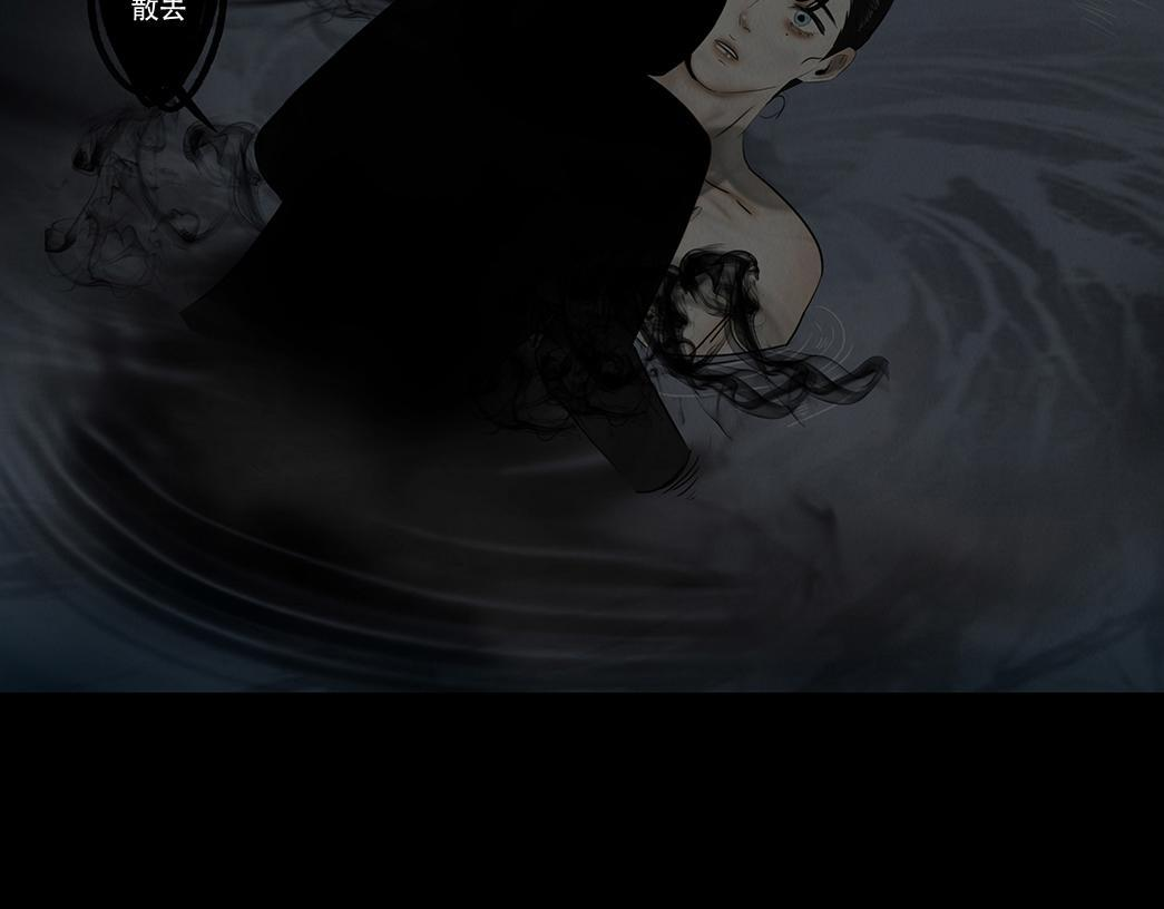 梦惊时刻 第16页