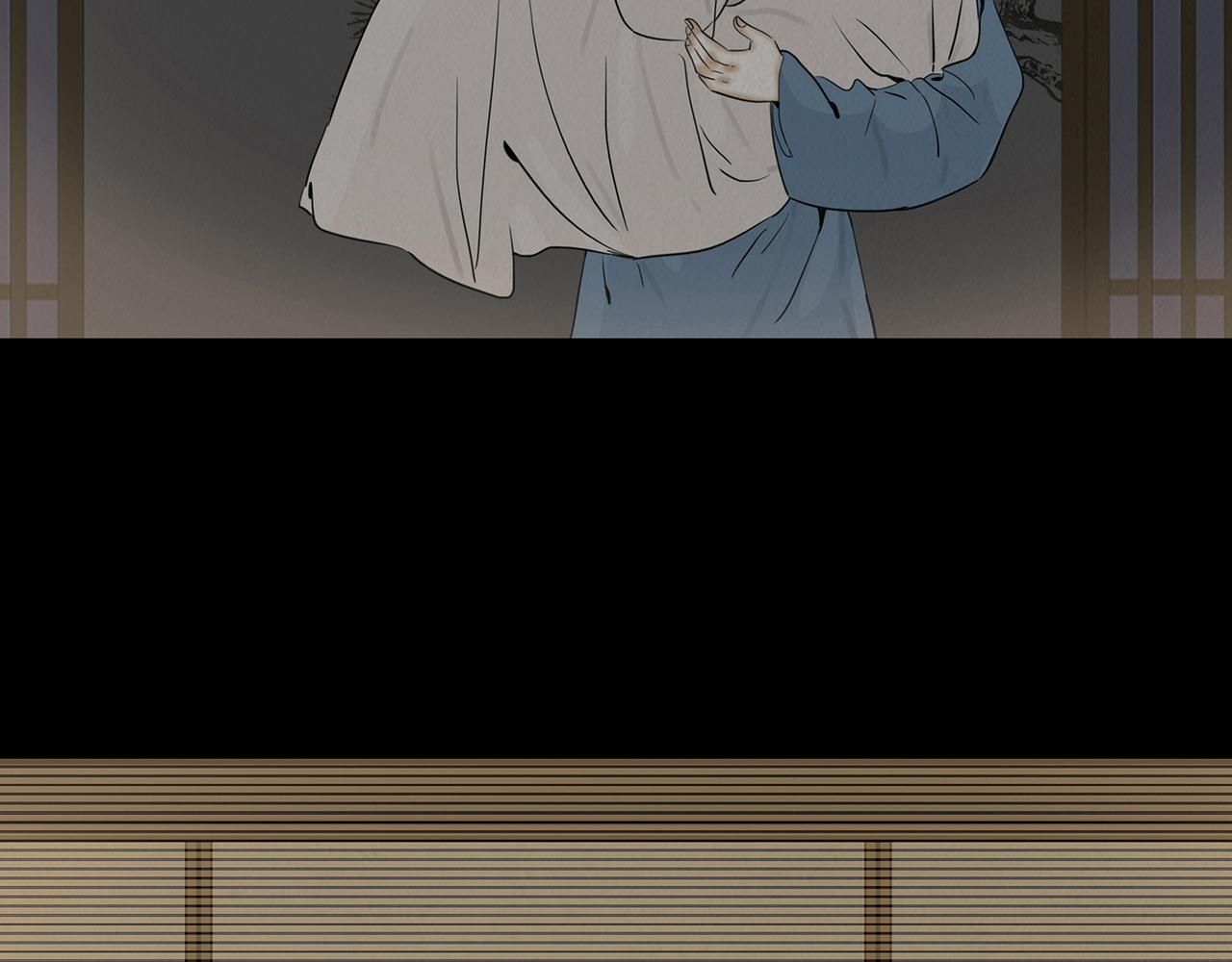 梦惊时刻 第41页