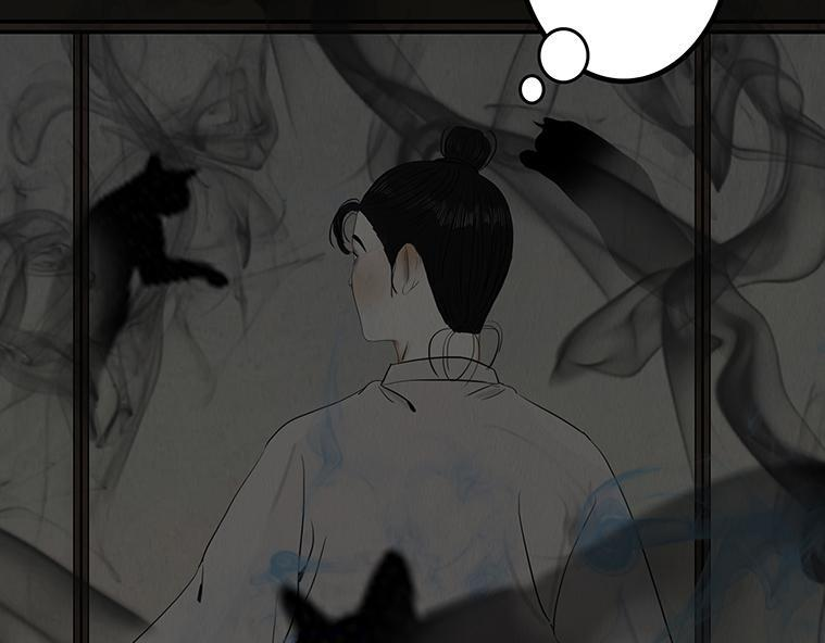 梦惊时刻 第63页