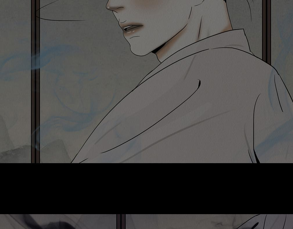 梦惊时刻 第73页