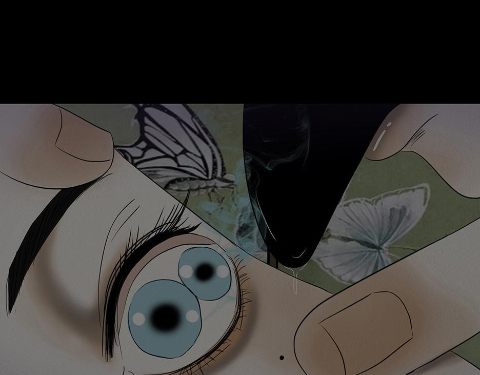 往事成魇 第51页