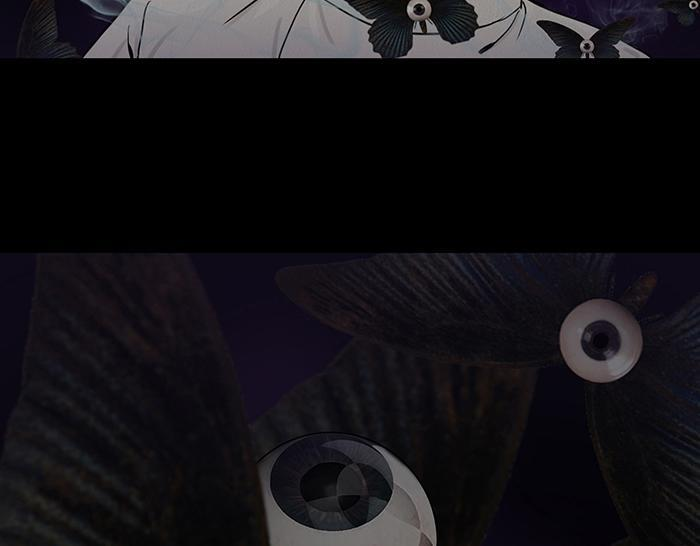 往事成魇 第101页