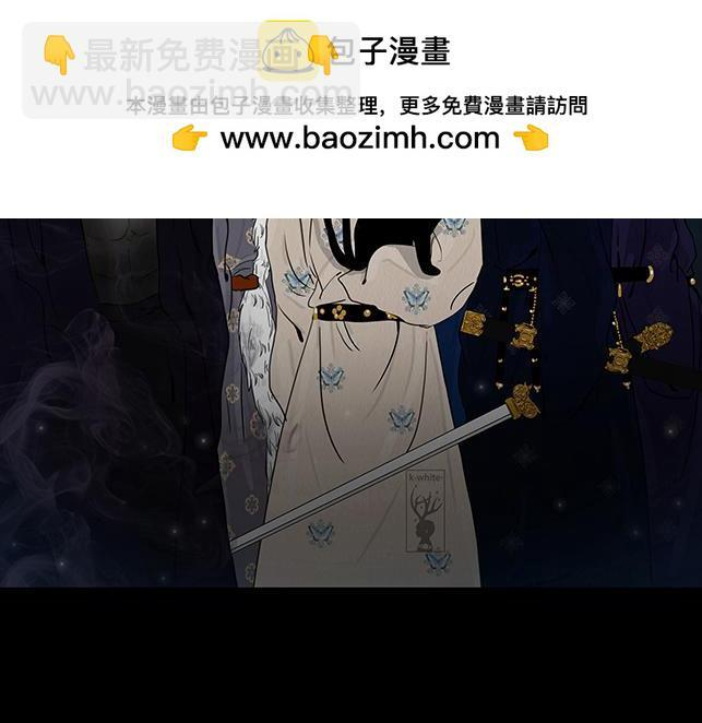 心意之乱 第2页