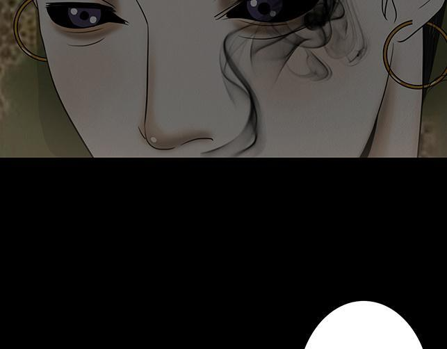 心意之乱 第5页
