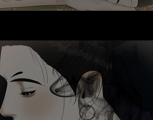 心意之乱 第14页