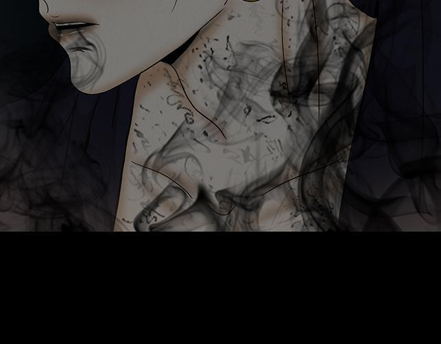 心意之乱 第15页