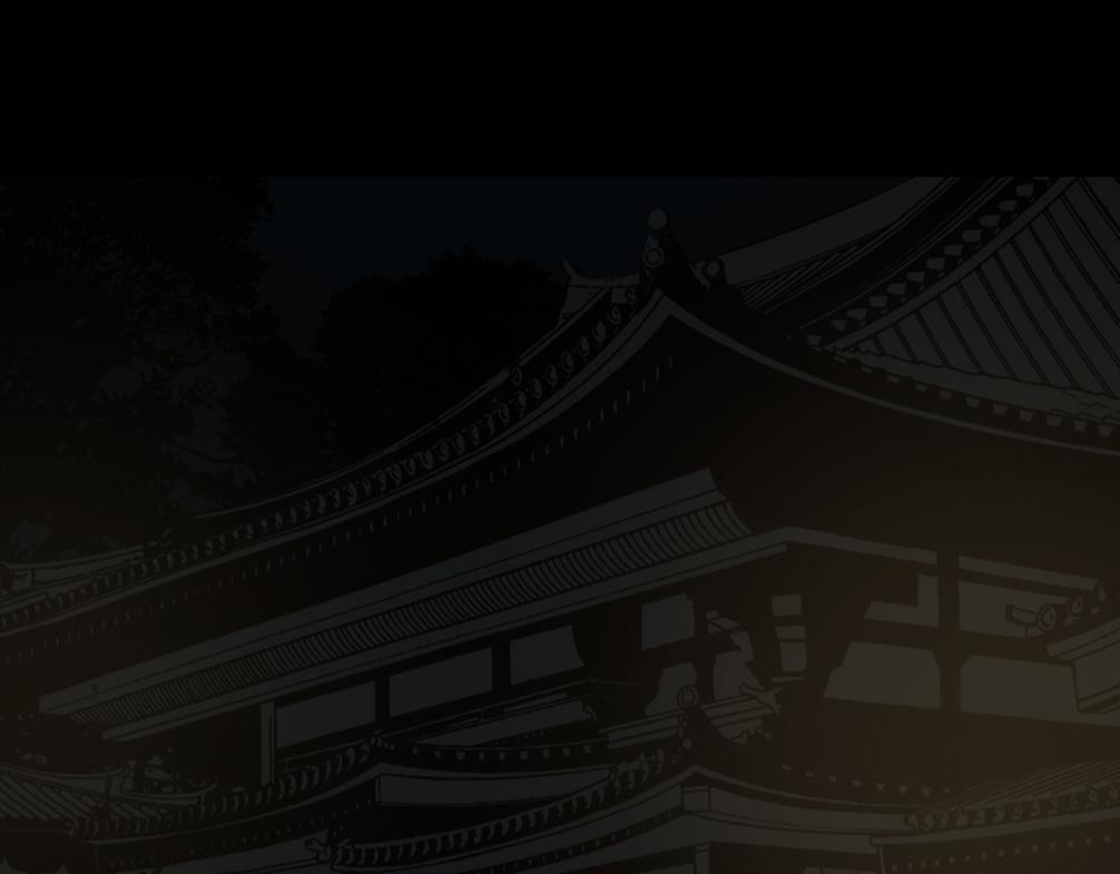心意之乱 第40页