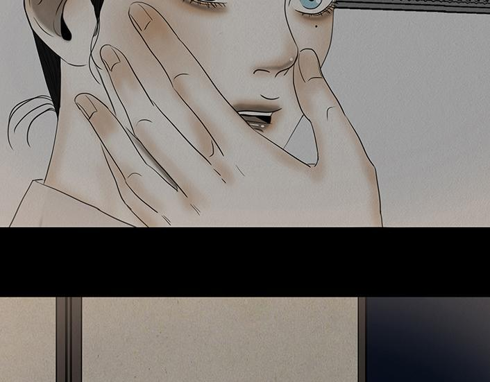 心意之乱 第56页