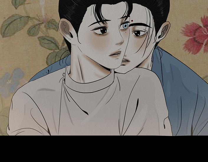 心意之乱 第62页