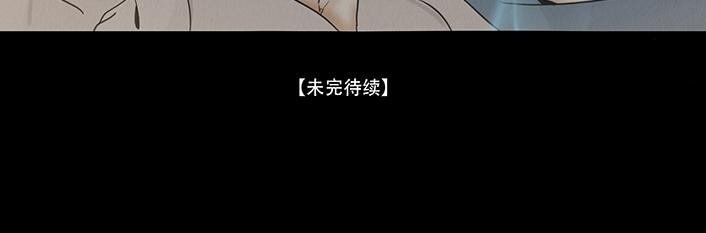 心意之乱 第66页