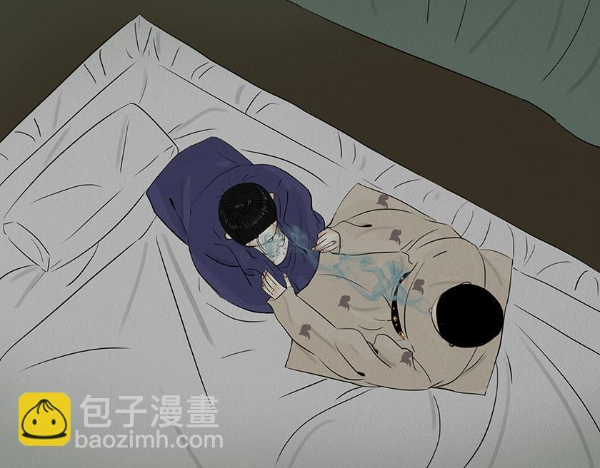鬼气恶疾 第78页