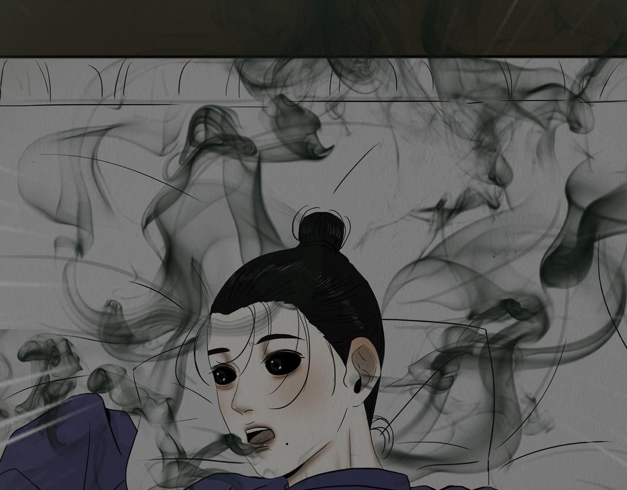 鬼气恶疾 第83页