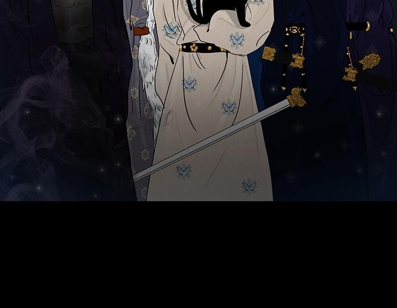 未知预兆 第2页