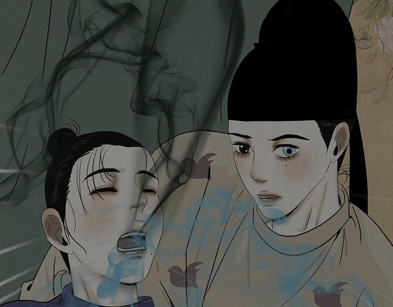 未知预兆 第5页