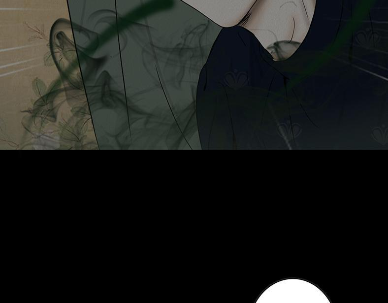 未知预兆 第10页