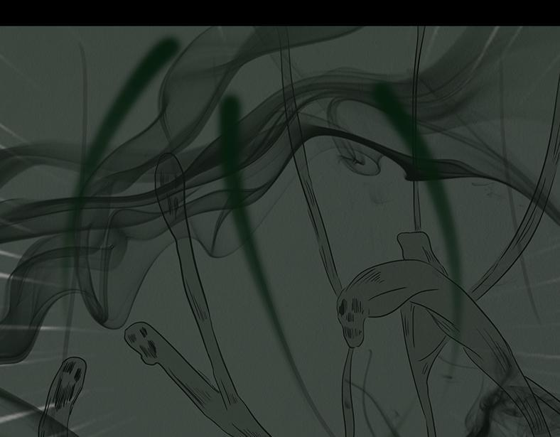 未知预兆 第13页