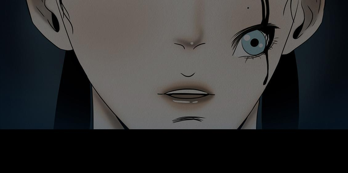 未知预兆 第37页