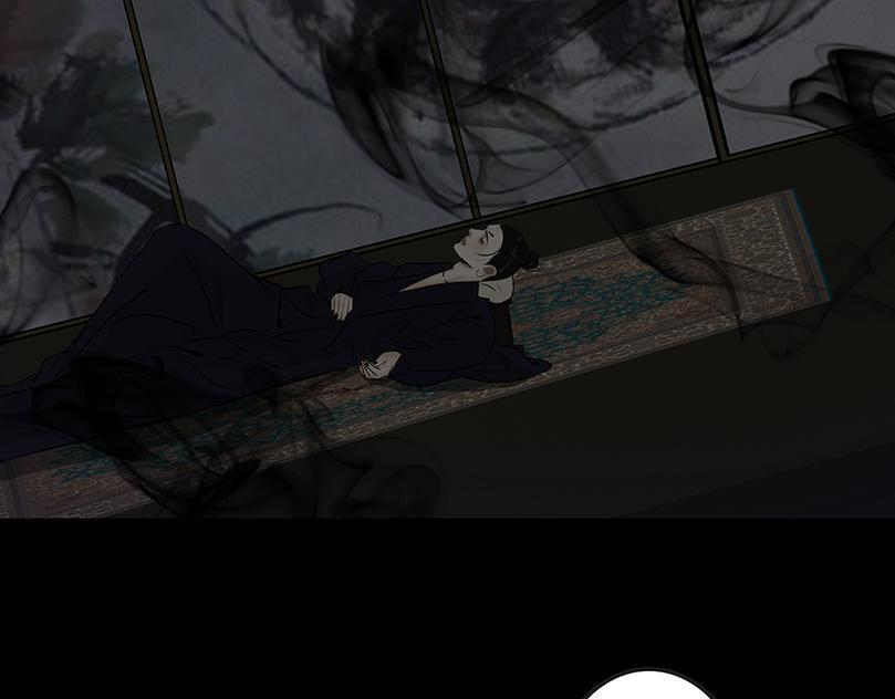 未知预兆 第42页