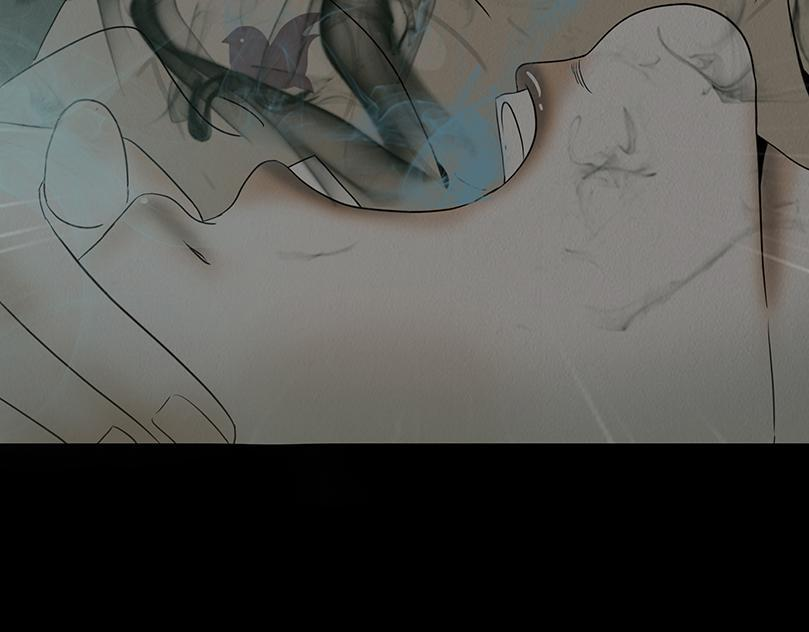 未知预兆 第45页