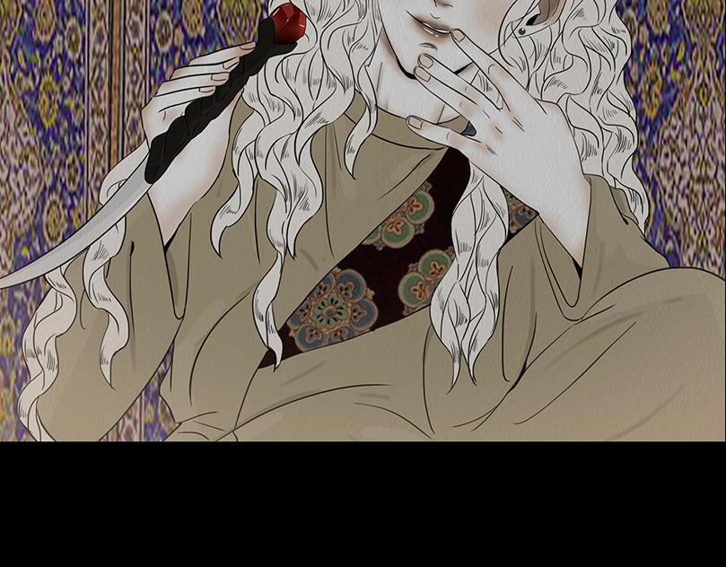 未知预兆 第53页