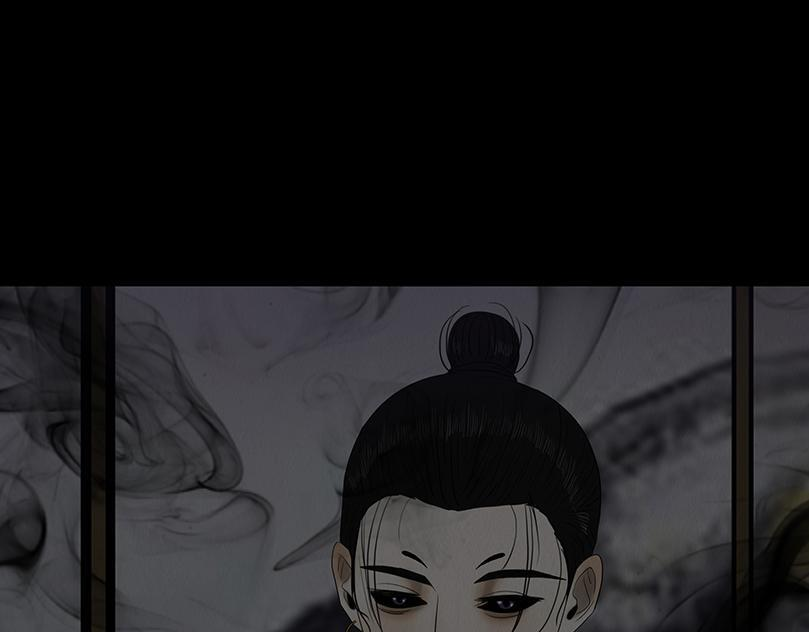 未知预兆 第60页