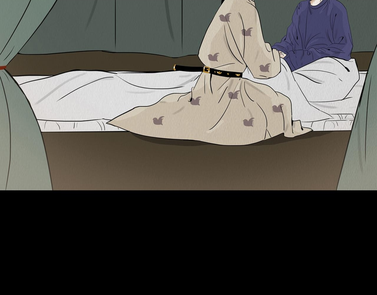 未知预兆 第70页