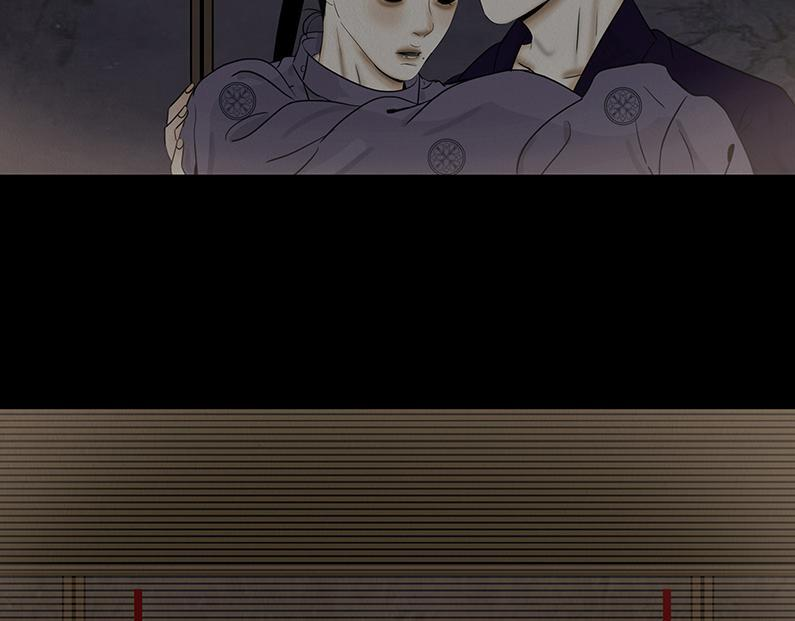 失常之举 第12页