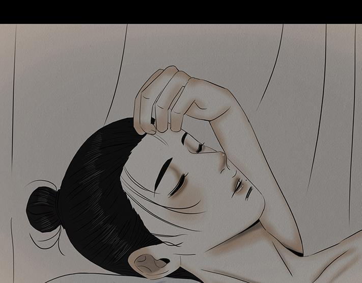 失常之举 第42页