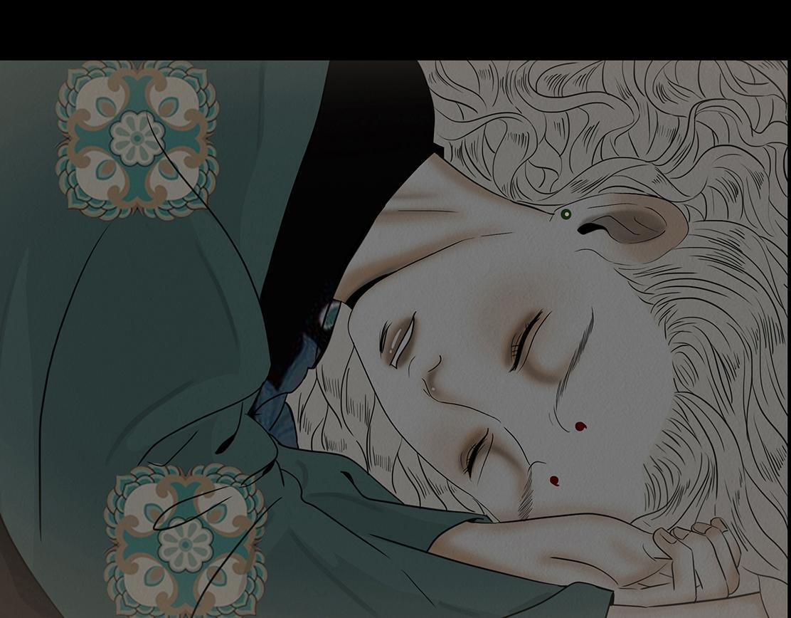 失常之举 第44页