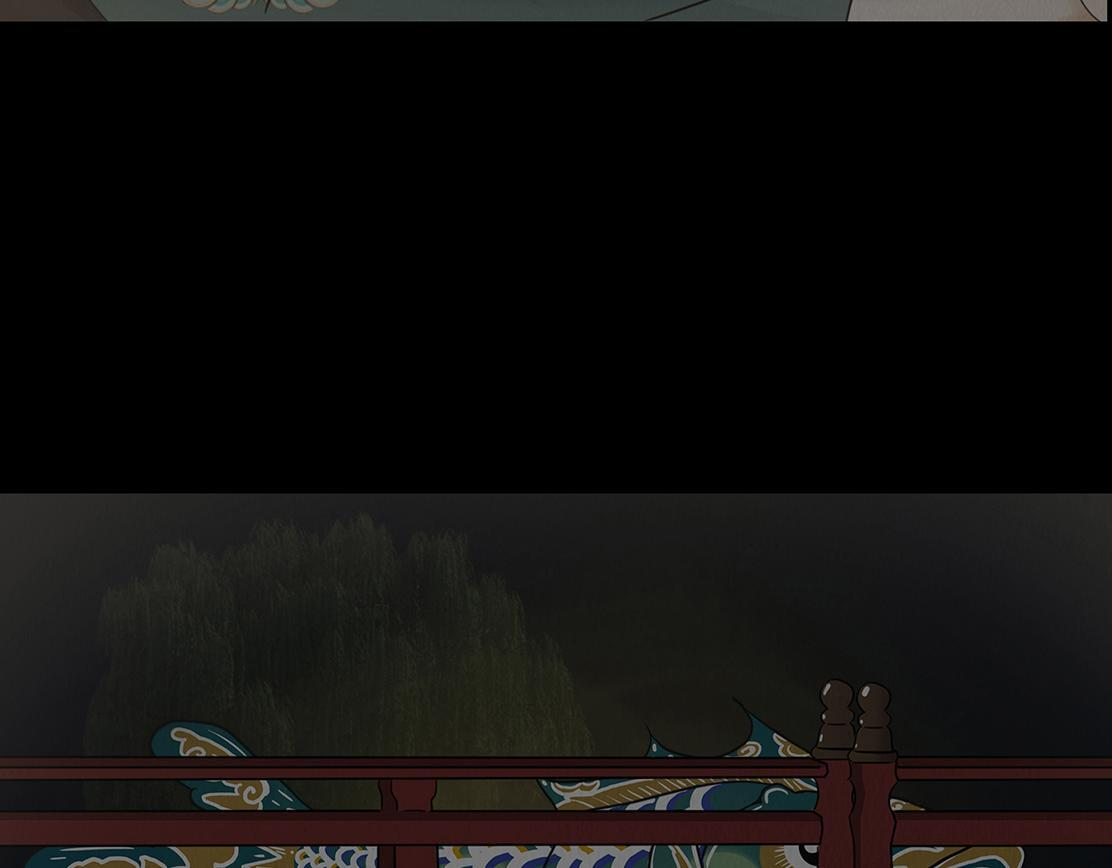 失常之举 第45页