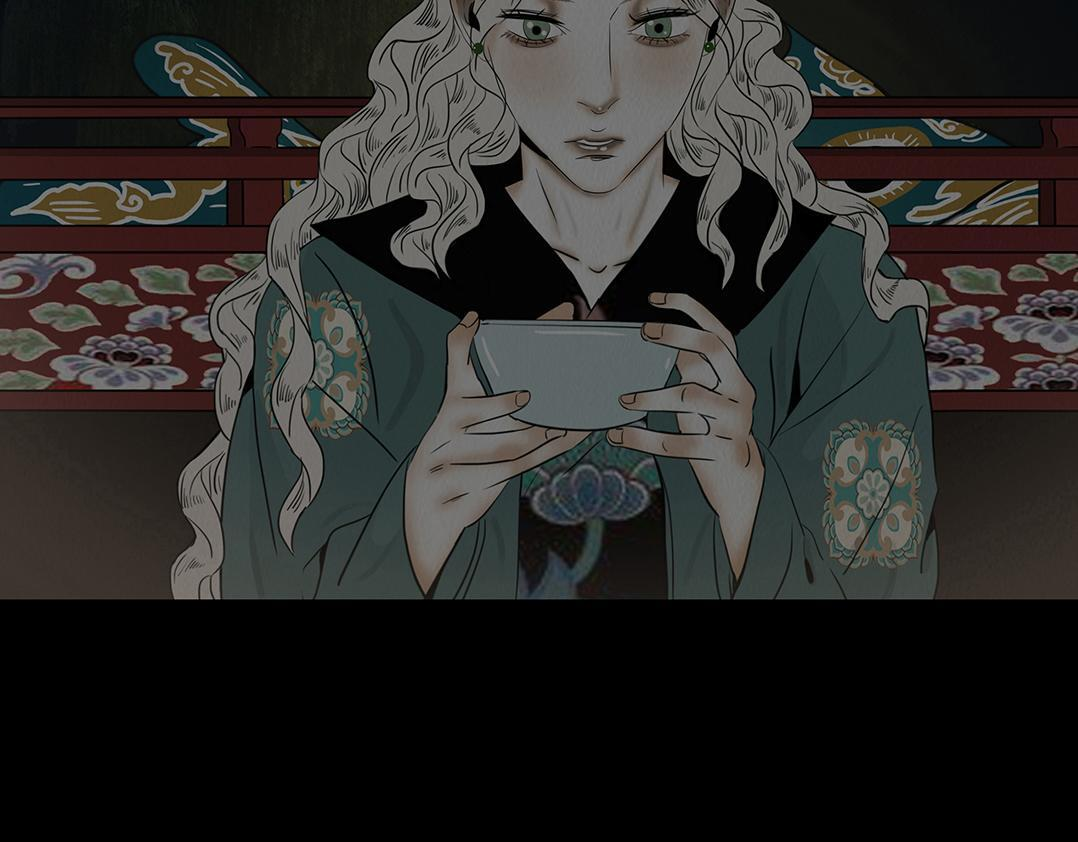 失常之举 第60页