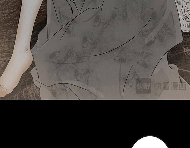 失常之举 第67页