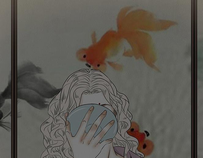 失常之举 第72页