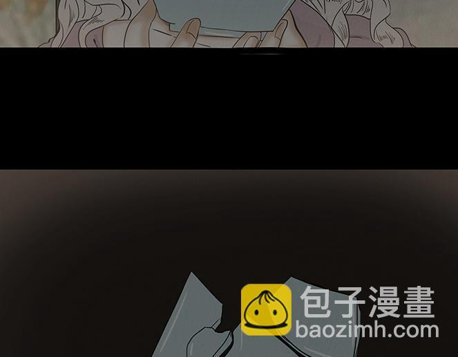 失常之举 第75页