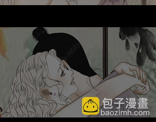 失常之举 第80页