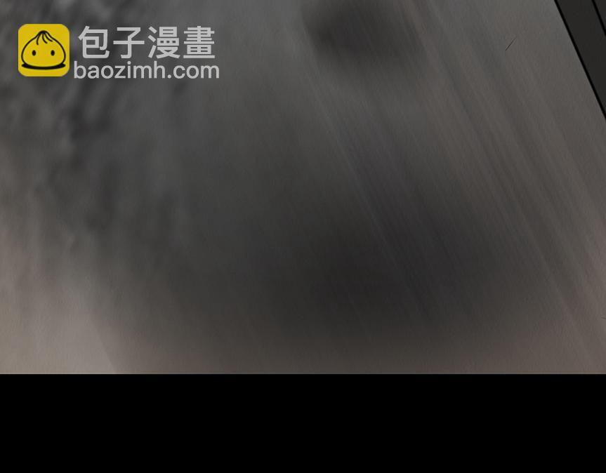 给予重生 第28页