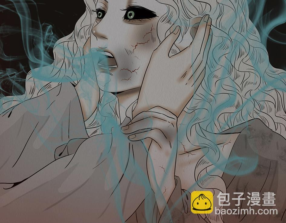 给予重生 第70页