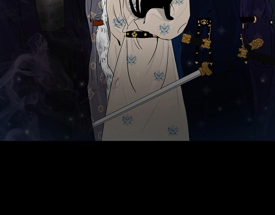 毫无真心 第2页