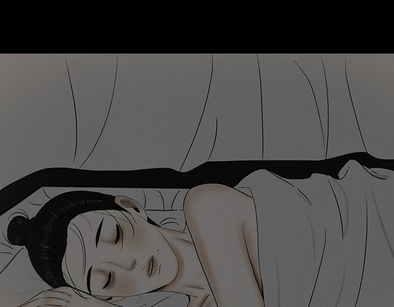 毫无真心 第15页