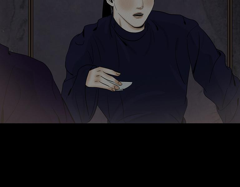 毫无真心 第26页
