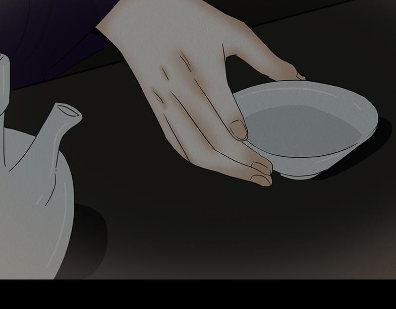 毫无真心 第32页