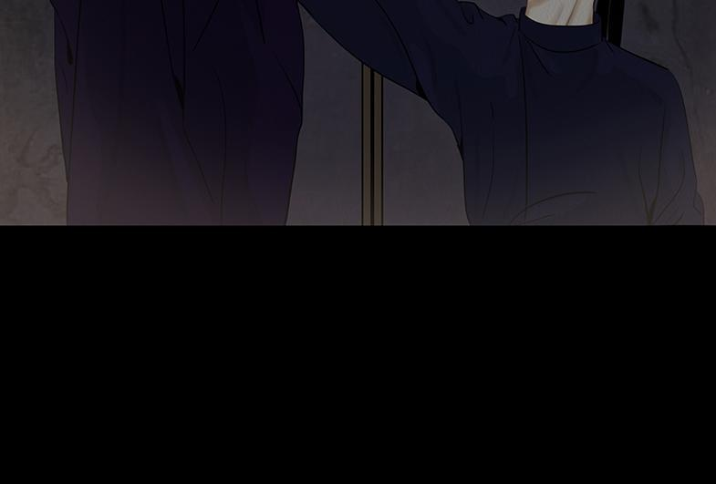 毫无真心 第41页
